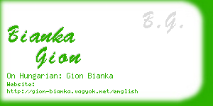 bianka gion business card